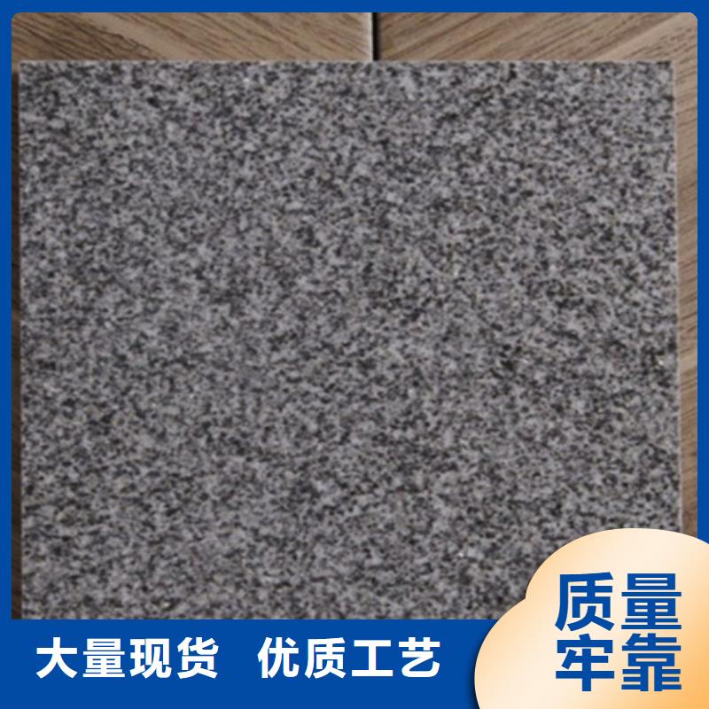 广场砖楼顶砖地板砖免费寄样
