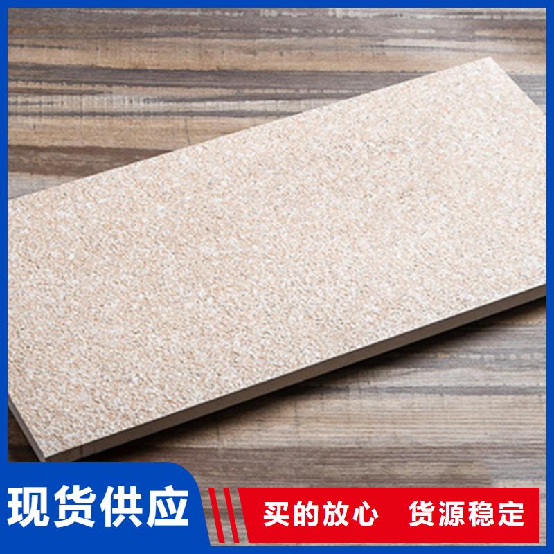 广场砖楼顶砖仿古砖经久耐用