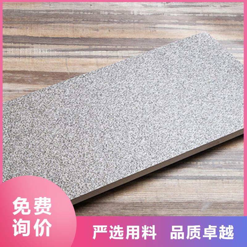 广场砖楼顶砖仿古砖经久耐用