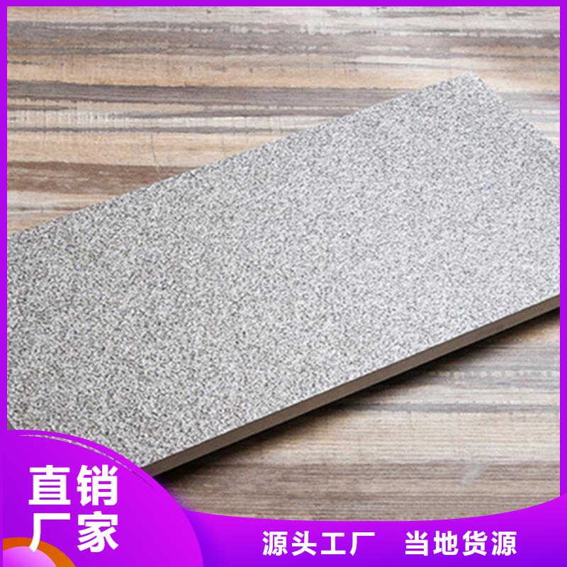 广场砖楼顶砖墙砖厂家产地货源