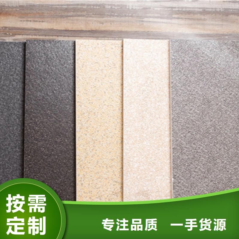 仿古砖-视频-仿古砖_内蒙古包头市工程瓷砖厂家(包头市分公司)
