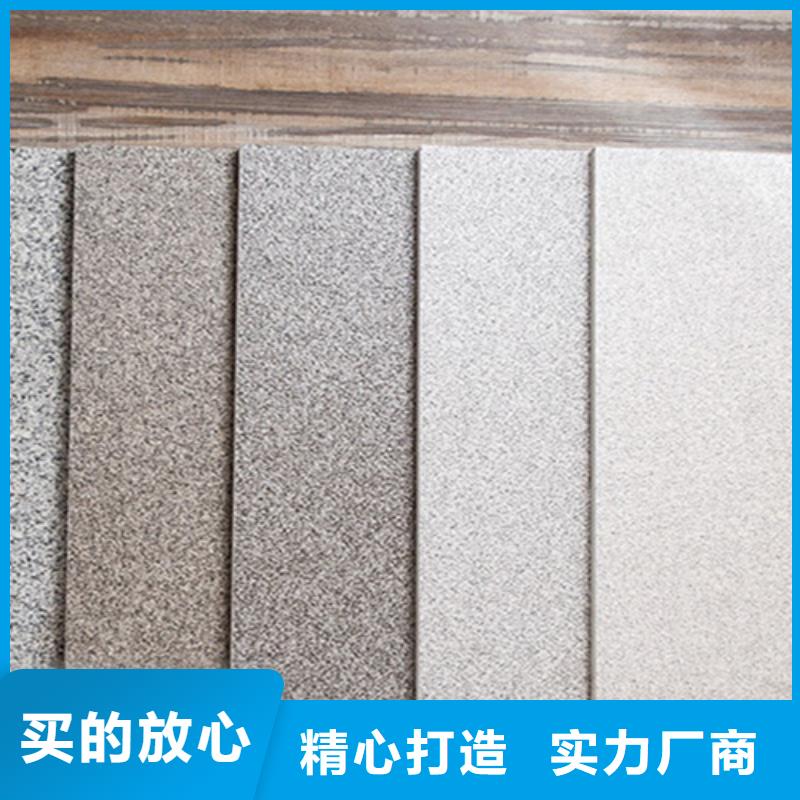 仿古砖-视频-仿古砖_内蒙古包头市工程瓷砖厂家(包头市分公司)