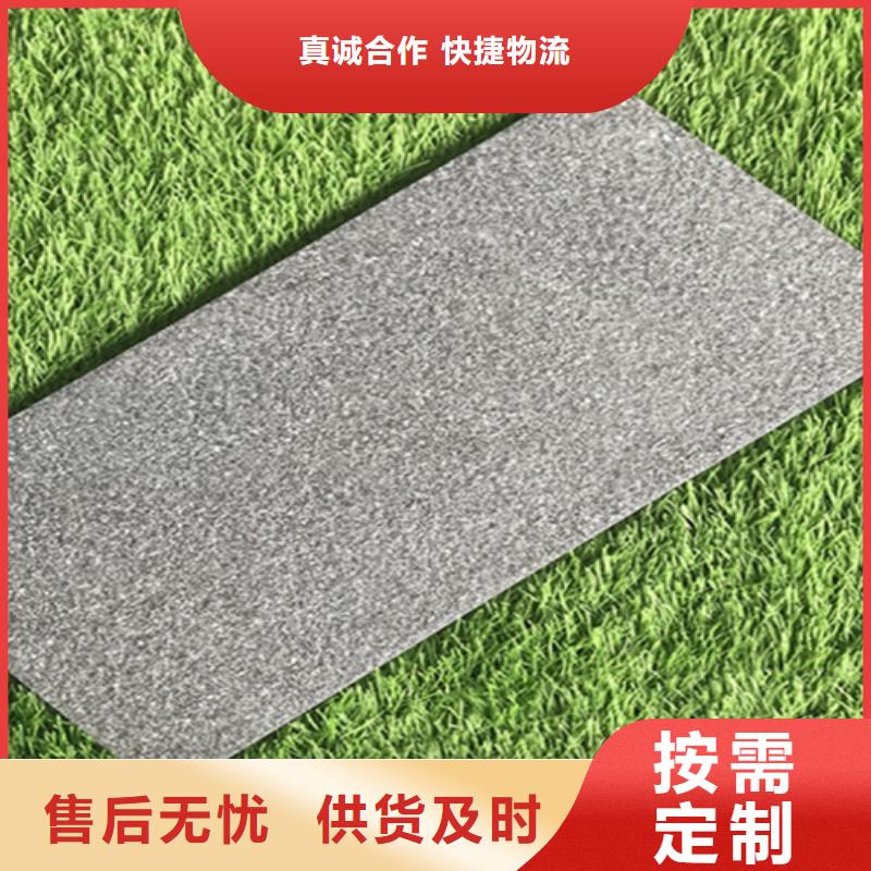 仿古砖视频-襄汾|隰县|阳泉|忻州|大同|长治承盛仿古砖_ 工程瓷砖厂家(临汾市分公司)