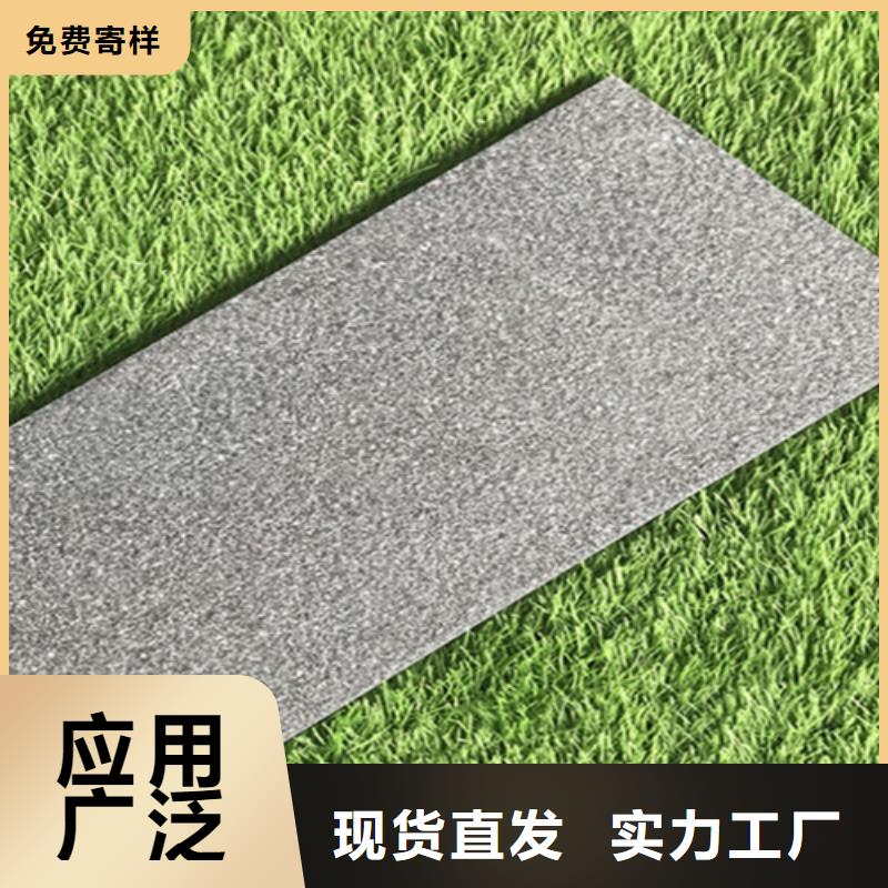 广场砖楼顶砖-地板砖匠心品质