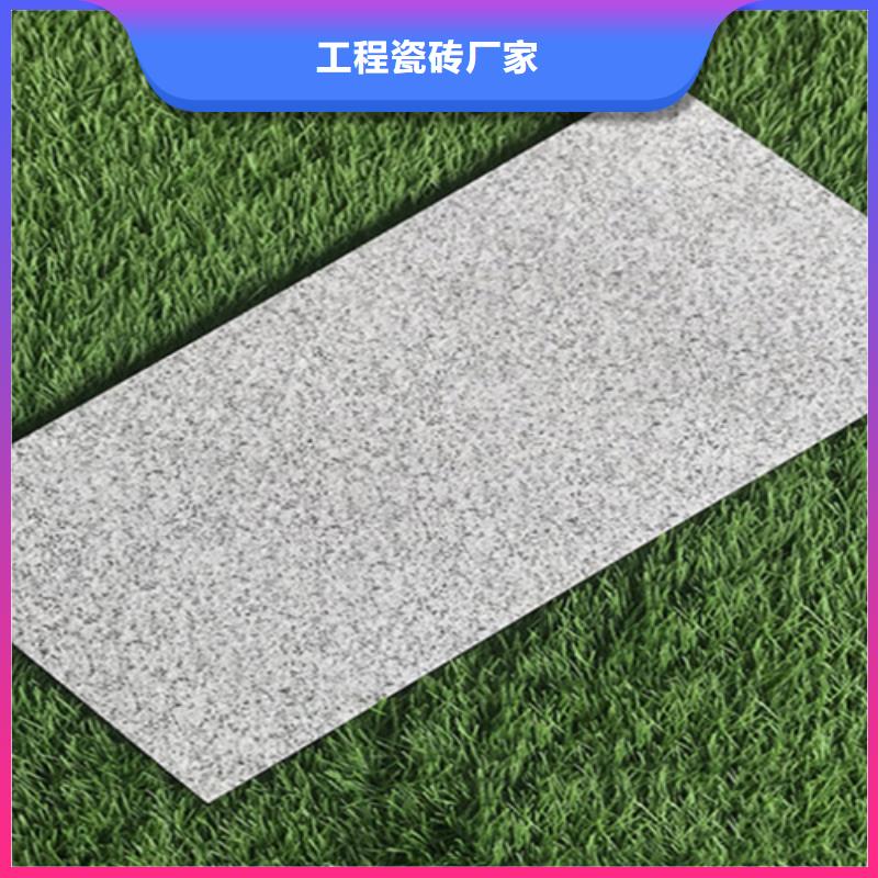 广场砖楼顶砖仿古砖厂家厂家自营