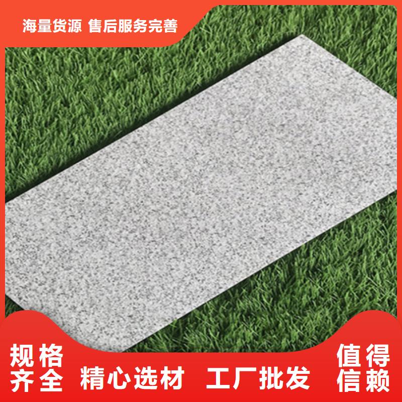 广场砖楼顶砖墙砖厂家产地货源