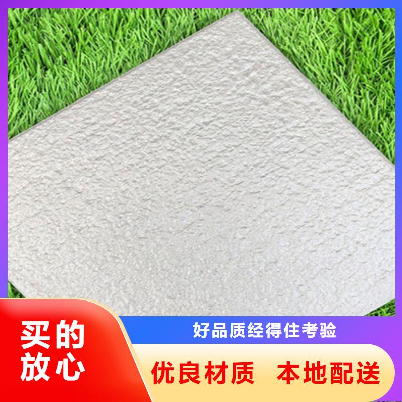广场砖楼顶砖仿古砖货源足质量好