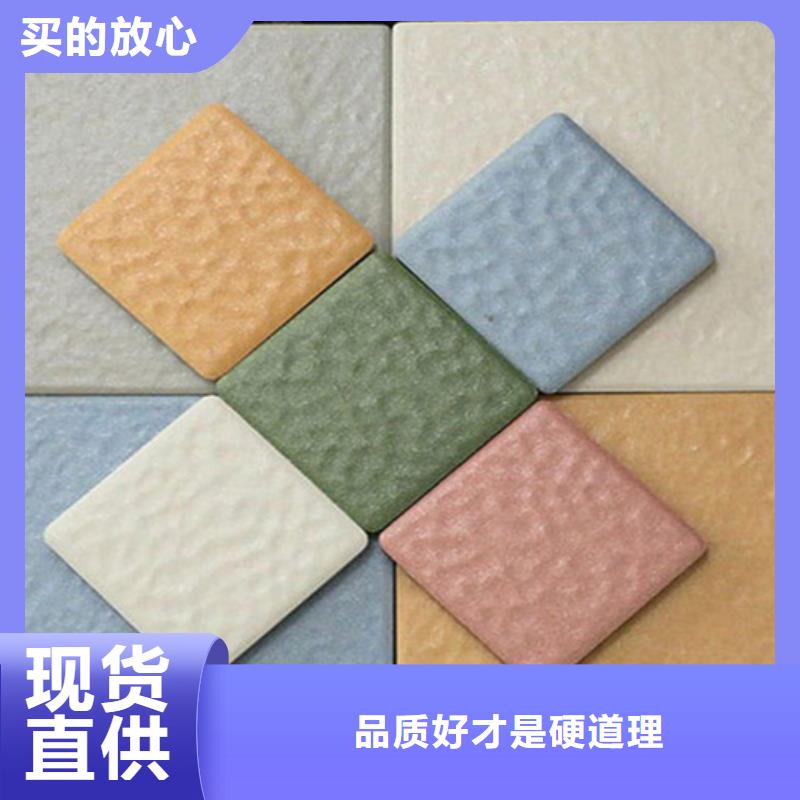 广场砖楼顶砖【墙砖厂家】优质货源