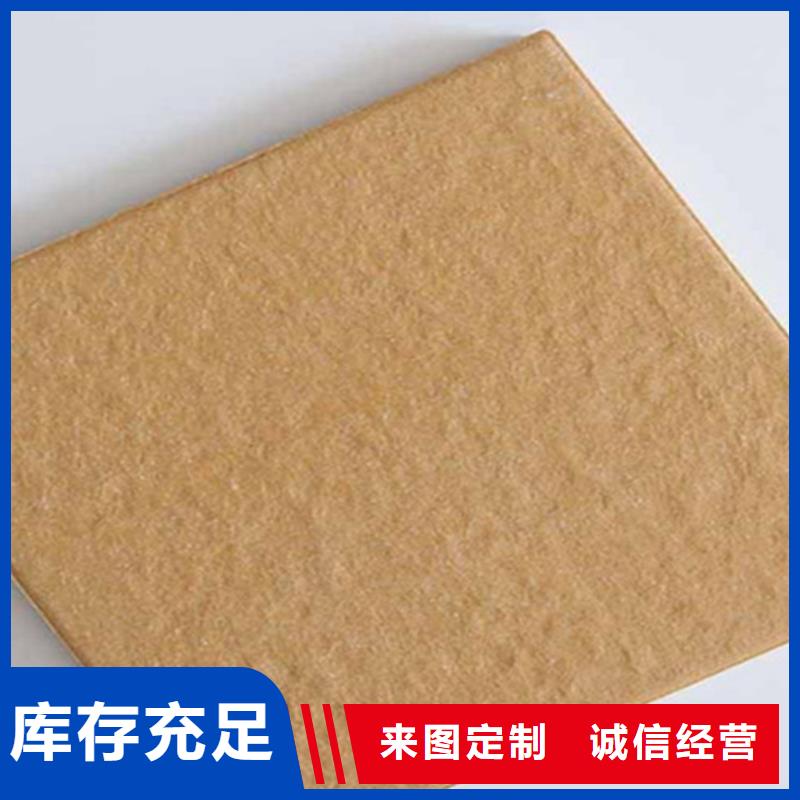 仿古砖视频-襄汾|隰县|阳泉|忻州|大同|长治承盛仿古砖_ 工程瓷砖厂家(临汾市分公司)