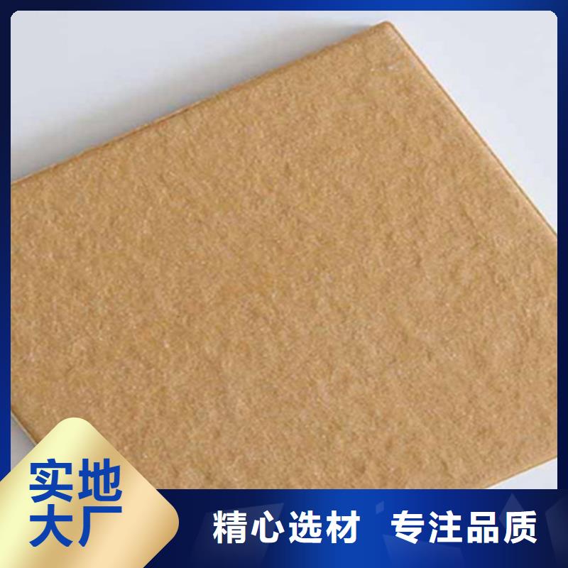 仿古砖-视频-临汾市仿古砖|古县|尧都|晋中|吕梁|大同|阳泉|朔州|太原
