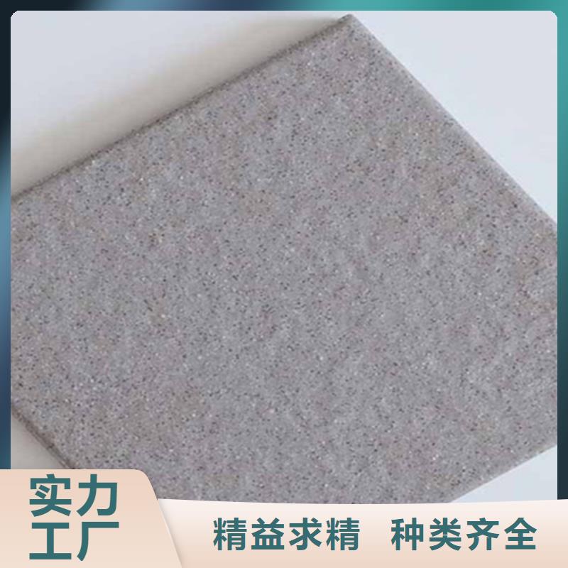广场砖楼顶砖仿古砖经久耐用