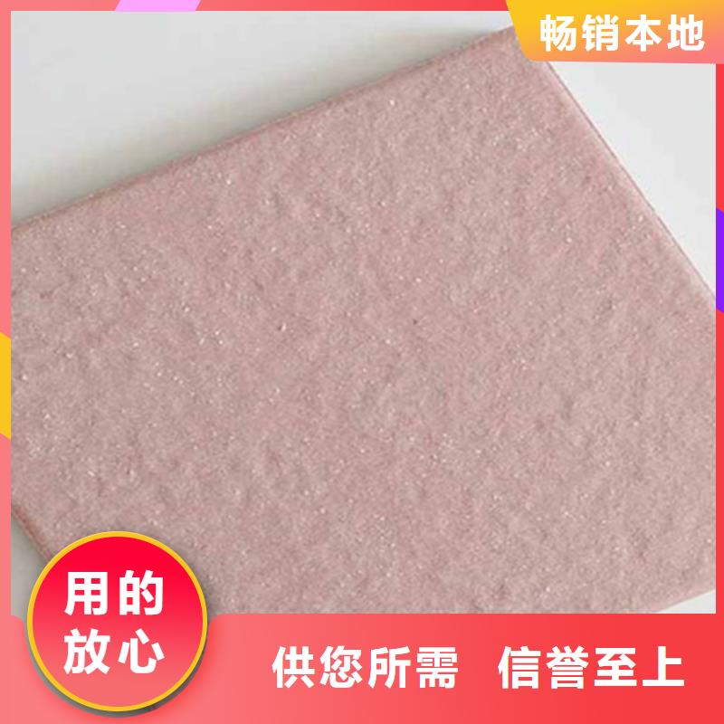 广场砖楼顶砖【墙砖厂家】优质货源