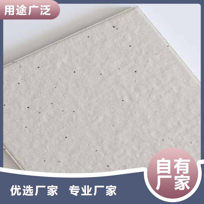 广场砖楼顶砖【墙砖厂家】优质货源