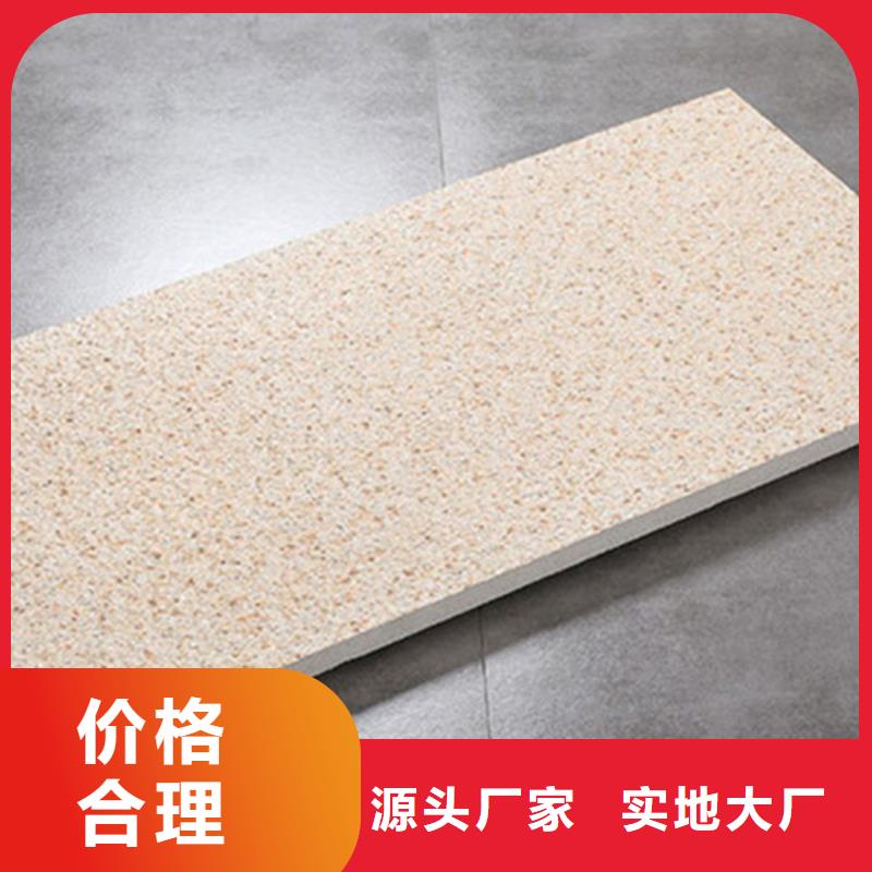 广场砖楼顶砖,地板砖一站式服务