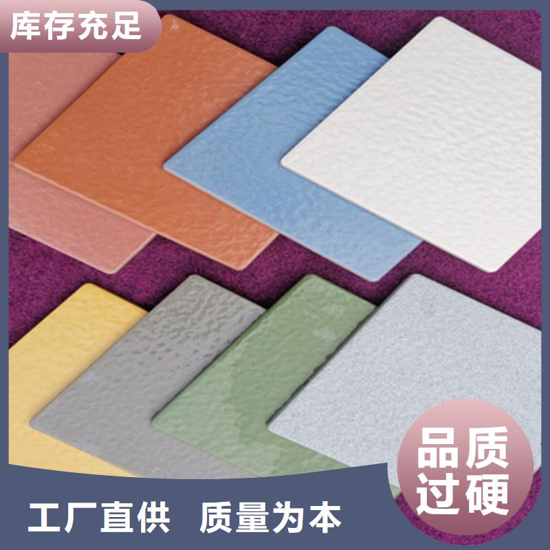 广场砖楼顶砖地板砖一站式供应厂家