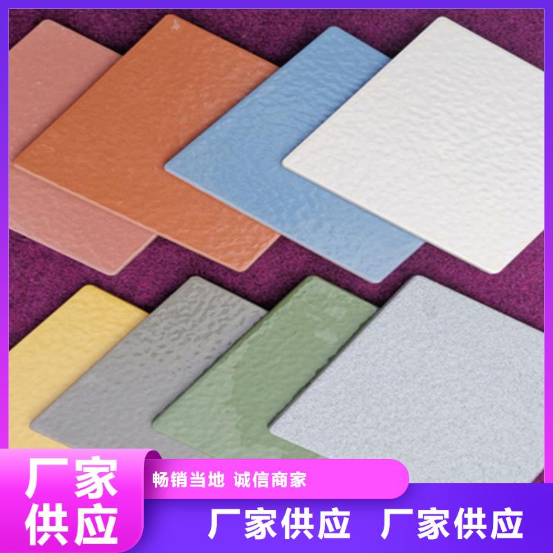 广场砖楼顶砖仿古砖厂家厂家自营