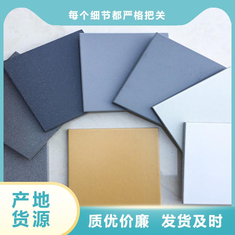 广场砖楼顶砖仿古砖货源足质量好
