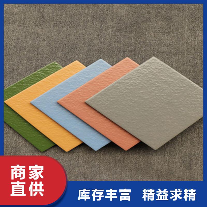 广场砖楼顶砖,地板砖厂家现货供应