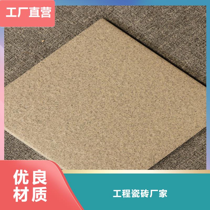 广场砖楼顶砖仿古砖经久耐用