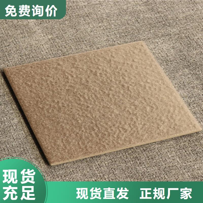 广场砖楼顶砖内墙砖库存充足