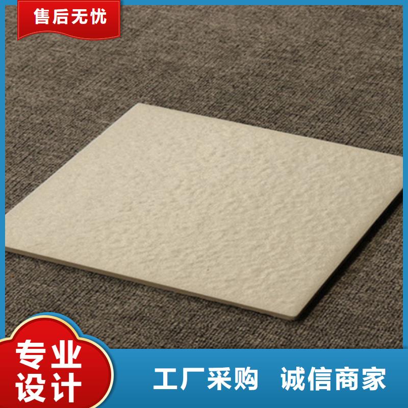 广场砖楼顶砖仿古砖买的放心安兴用的舒心