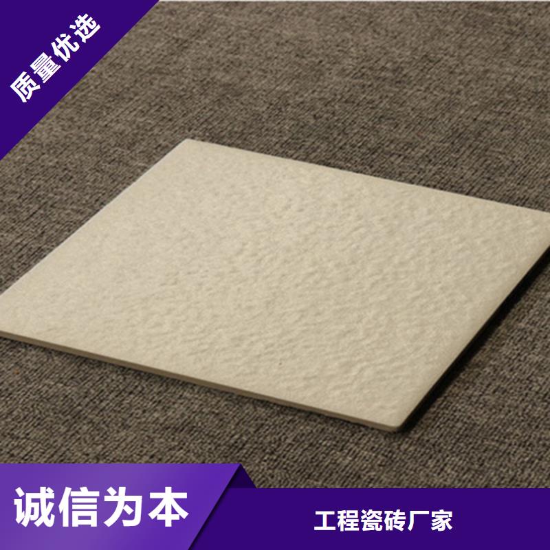广场砖楼顶砖地板砖核心技术