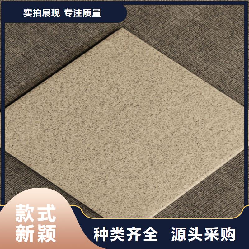 广场砖楼顶砖_地板砖产地源头好货