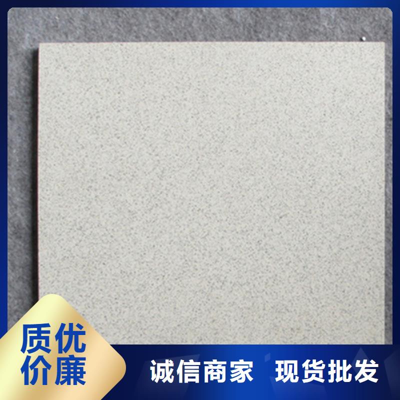 【广场砖楼顶砖-仿古砖严格把控每一处细节】