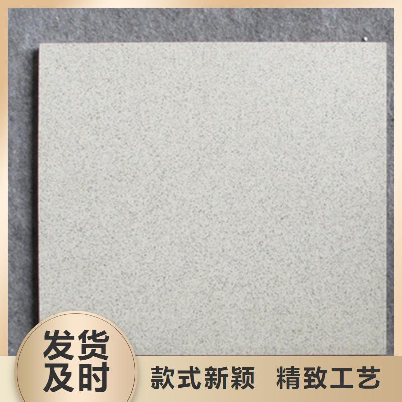 仿古砖视频-振兴|凤城|抚顺|辽阳|葫芦岛|鞍山|阜新|锦州承盛仿古砖_ 工程瓷砖厂家(丹东市分公司)