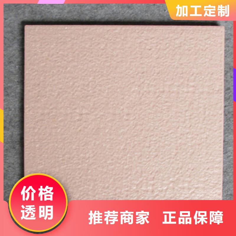 【广场砖楼顶砖,地板砖产品优势特点】