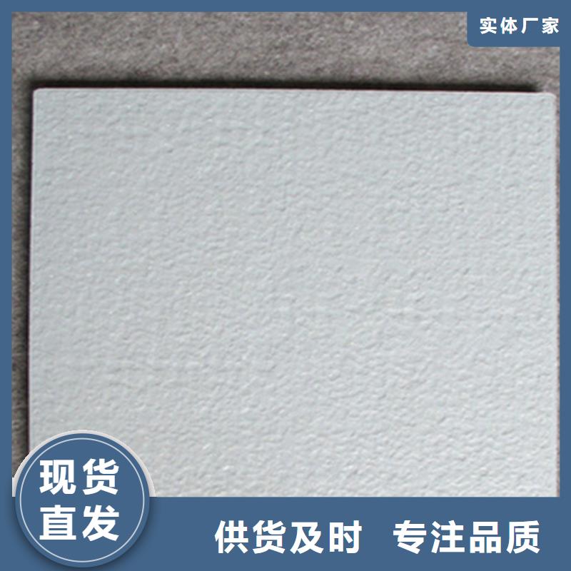 广场砖楼顶砖_地板砖交货准时