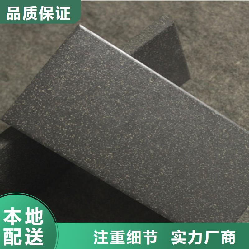 广场砖楼顶砖仿古砖经久耐用