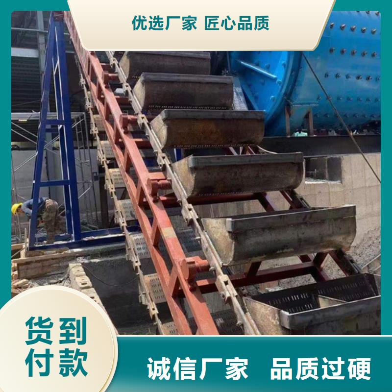 机,【洗沙机】精工打造