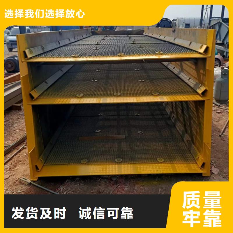 机洗沙机卓越品质保障