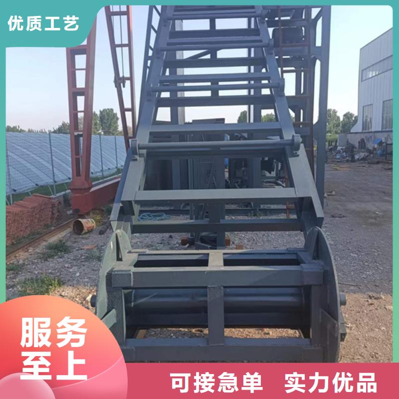 机移动破碎洗沙机从厂家买售后有保障