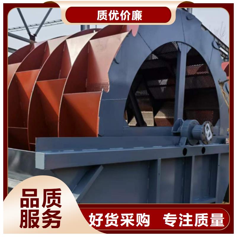 【机移动破碎洗沙机选择我们选择放心】