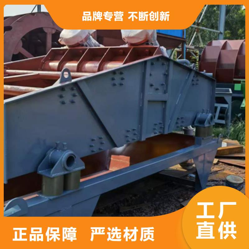 机移动破碎洗沙机您身边的厂家
