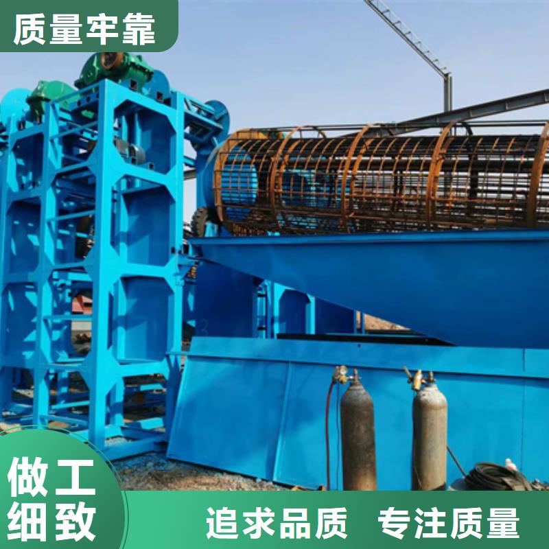 【机_移动破碎洗沙机厂家售后完善】