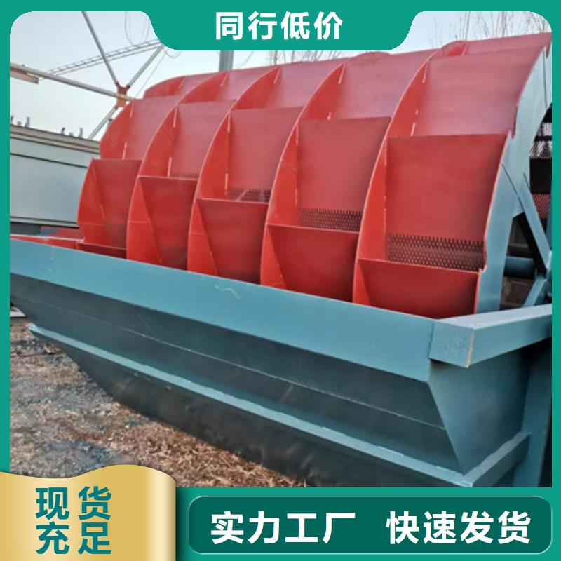机,【 移动破碎洗沙机】今日新品同城供应商