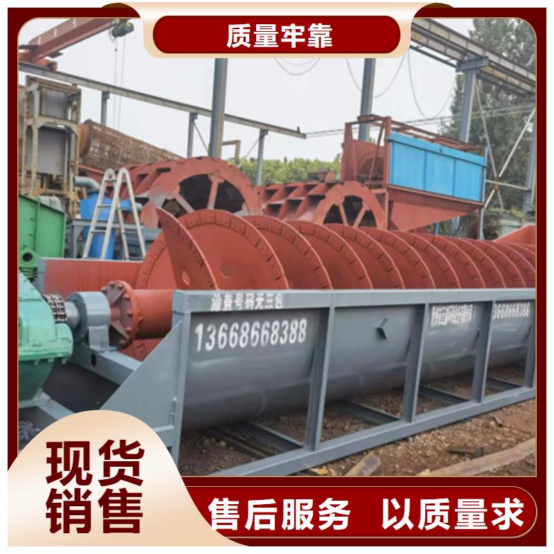 机,【 移动破碎洗沙机】专业供货品质管控覆盖范围含|宝应|广陵|连云港|泰州|常州|淮安|南京|宿迁
