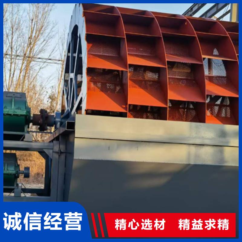 <鑫越>标准工艺机 【 移动破碎洗沙机】订购-产品视频