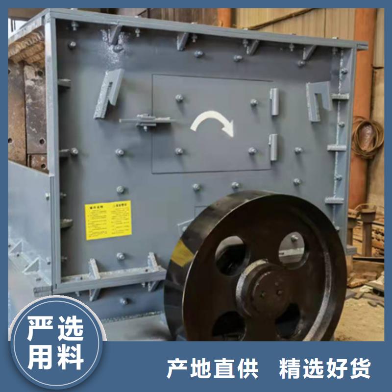 破碎制砂机水洗轮洗沙机轮式洗沙机加工定制