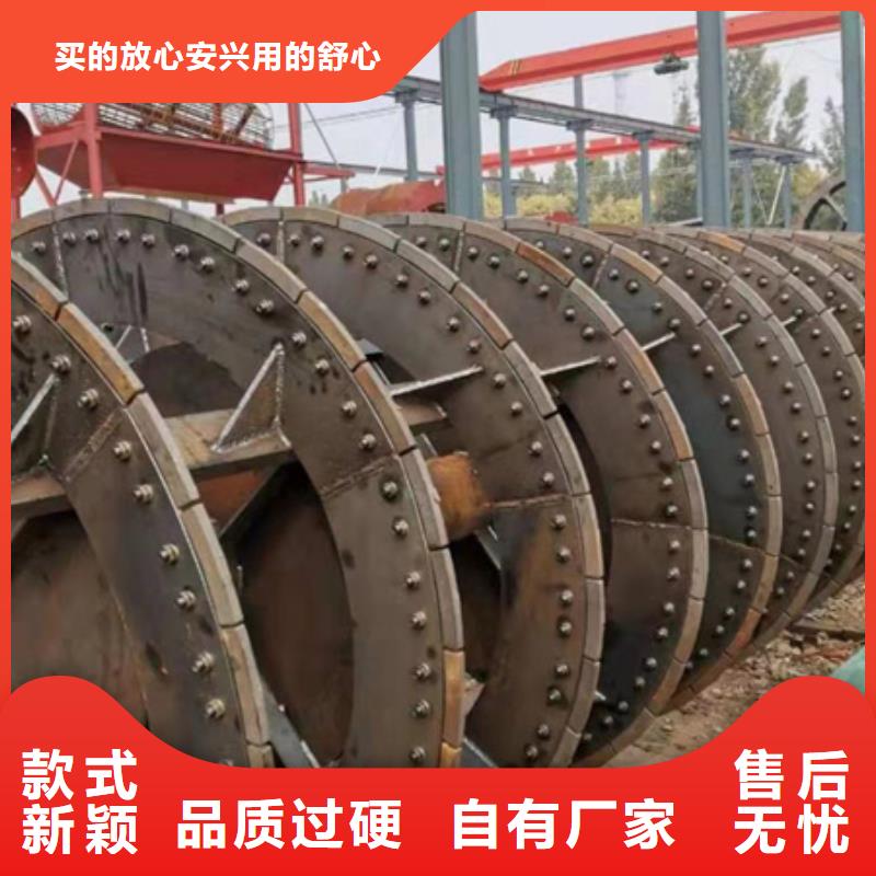 机,移动破碎洗沙机定制不额外收费