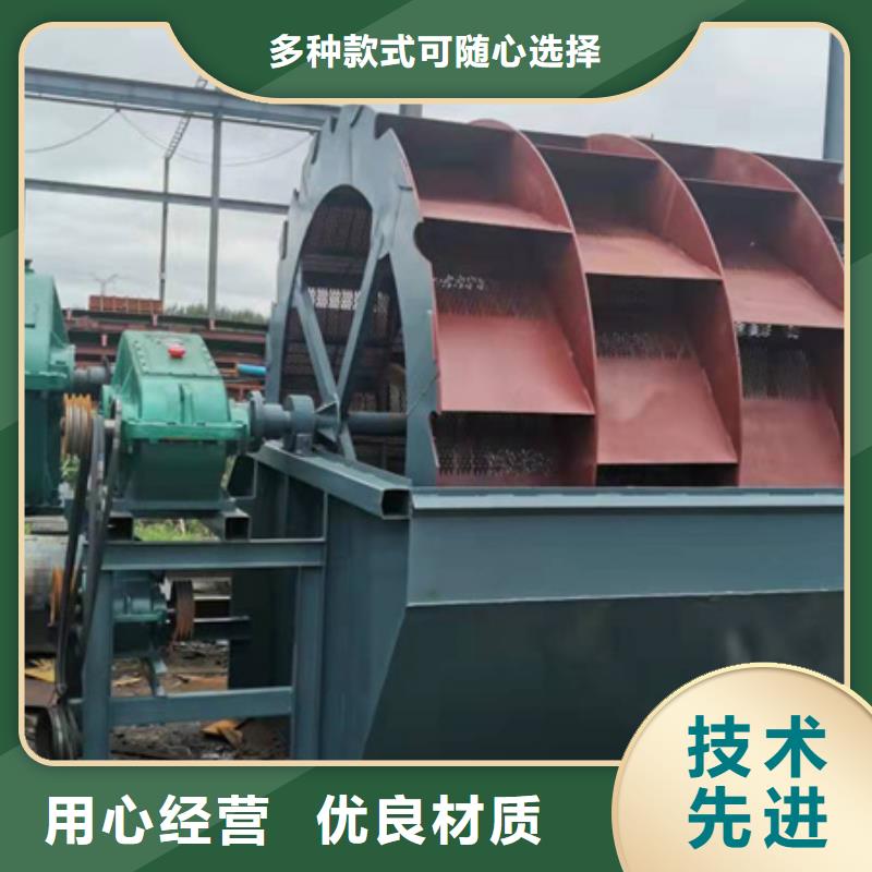 机移动破碎洗沙机随心所欲定制