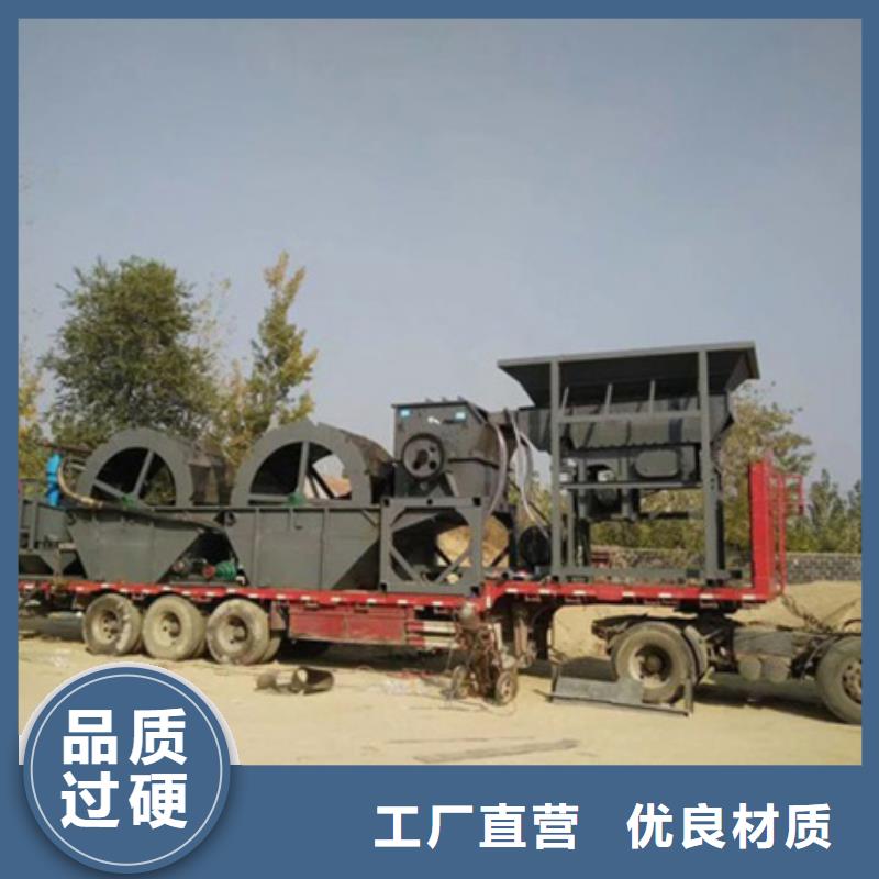 机洗沙机质量无忧