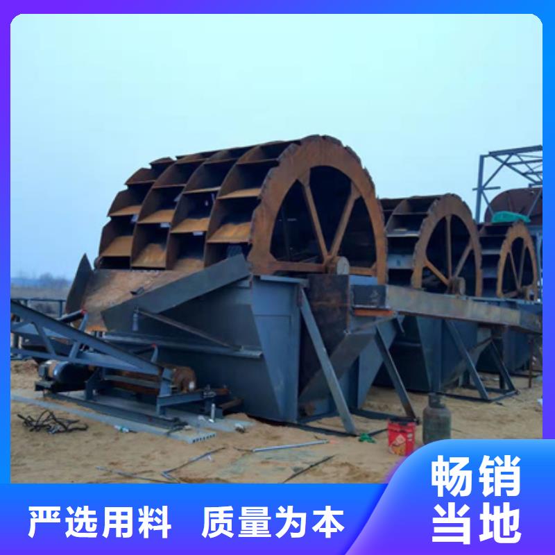 泥石分离机无轴滚筒筛洗沙机配件