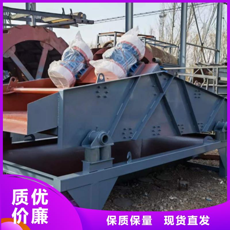 机洗沙机工厂认证