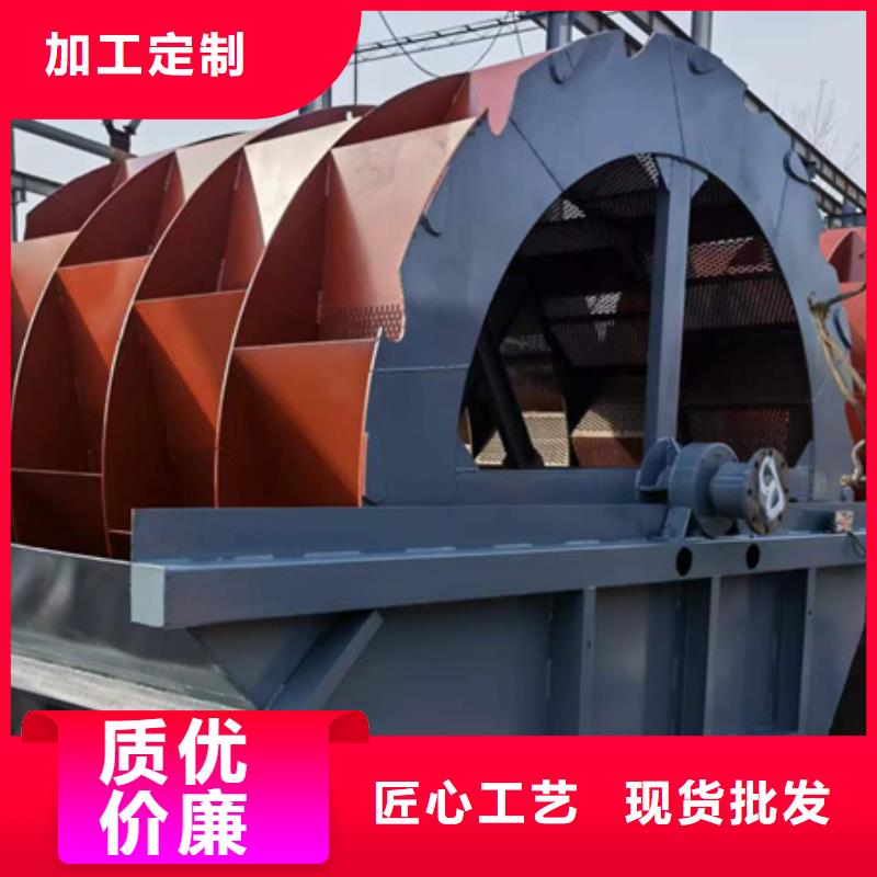 【机- 移动破碎洗沙机拒绝中间商】-服务区域包括马龙|富源|文山|西双版纳|昆明|保山|红河|迪庆等-产品视频