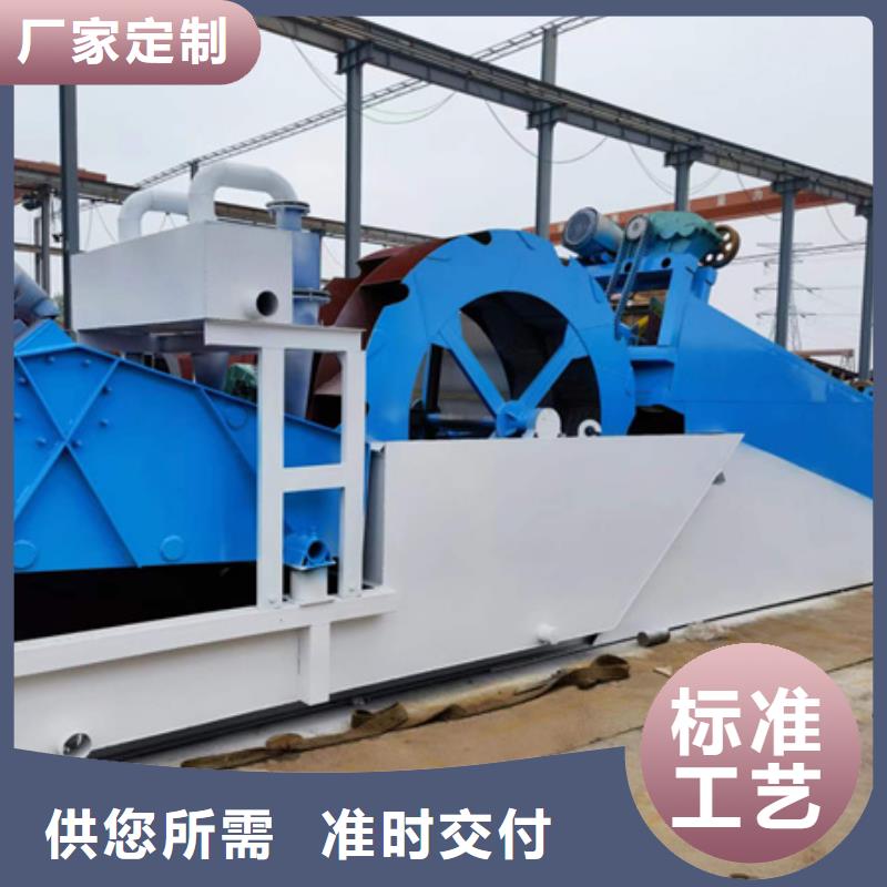 鑫越机 移动破碎洗沙机多年实力厂家-业务覆盖区域|牡丹江|大兴安岭|佳木斯|哈尔滨|齐齐哈尔-阿奇乐乐