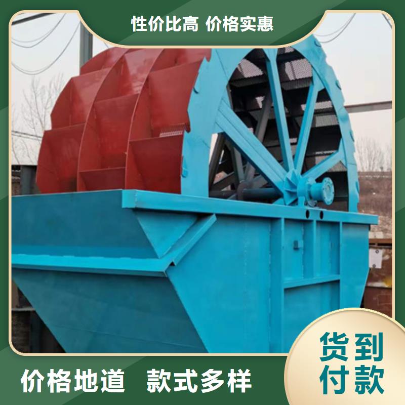 【机- 移动破碎洗沙机拒绝中间商】-服务区域包括马龙|富源|文山|西双版纳|昆明|保山|红河|迪庆等-产品视频